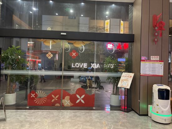 君誠飯店（廈門中山路店）優惠