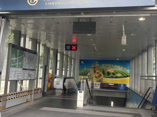 北京渤海潤澤威斯汀飯店優惠
