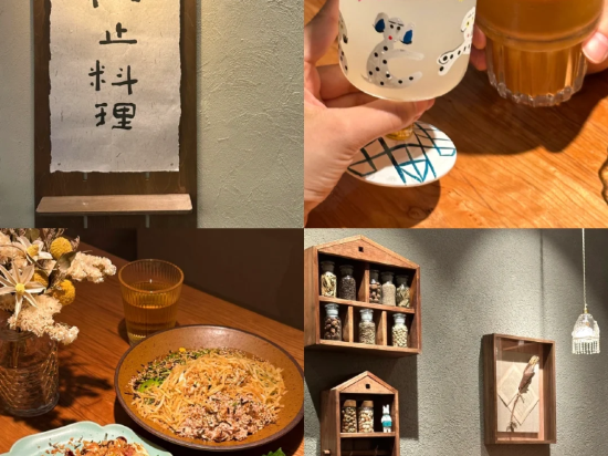 雲頂行政公寓（深圳北站店）優惠