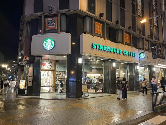 ダイワロイネットホテル松山 クーポン