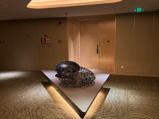 重慶富力假日飯店優惠