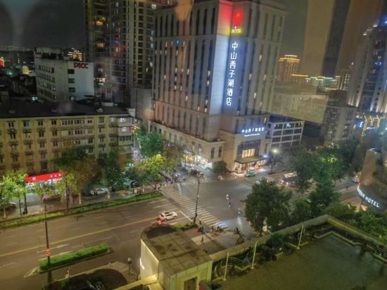 杭州維景國際大飯店優惠