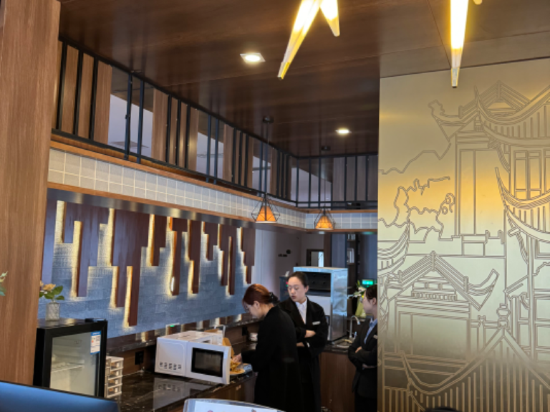 隱沫酒店（成都春熙路太古裏店）優惠