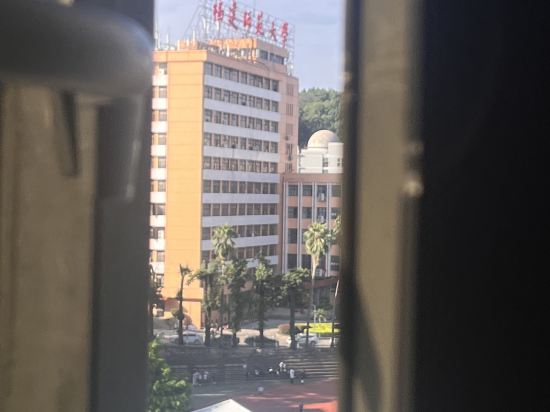 全季酒店（福建師範大學倉山校區店）優惠