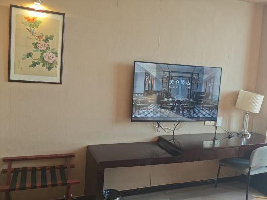 上海共康美侖飯店優惠