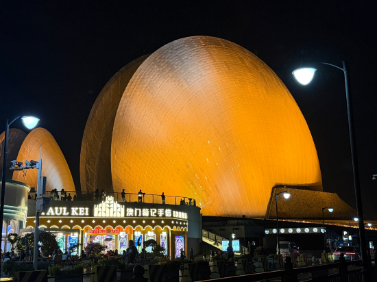 回酒店（珠海日月貝歌劇院店）優惠