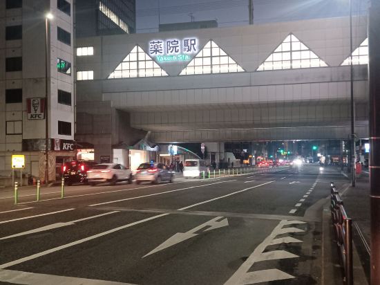 グランドキャビン天神南 クーポン