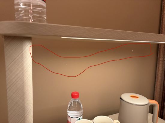 桔子酒店（北京天寧寺店）優惠