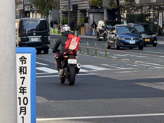 MIMARU京都　西洞院高辻 クーポン