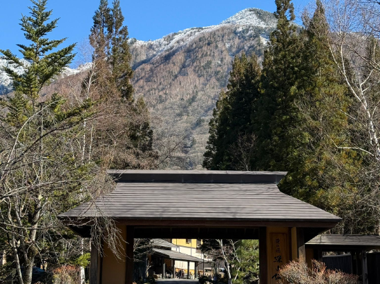 匠之宿深山櫻庵旅館優惠