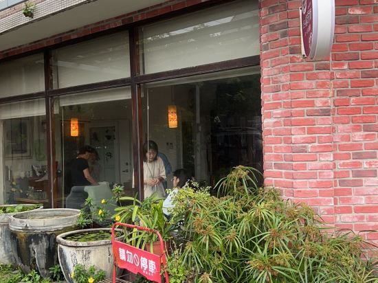 彰化鹿港二鹿行館優惠