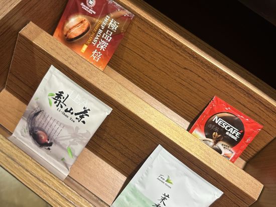 台東樂樂日暉溫泉飯店優惠