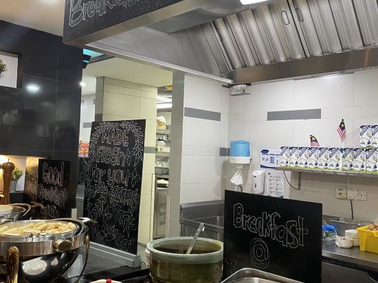 吉隆坡美利亞酒店優惠