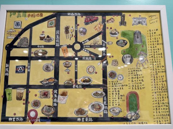 嘉義洄嘉居行旅優惠