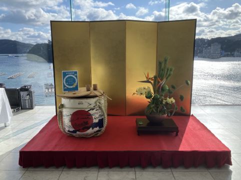 鳥羽グランドホテル クーポン