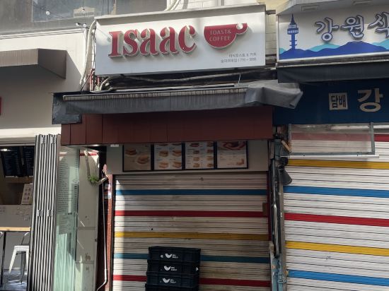 太平洋酒店優惠