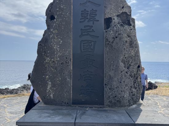 호텔 케니 서귀포 쿠폰