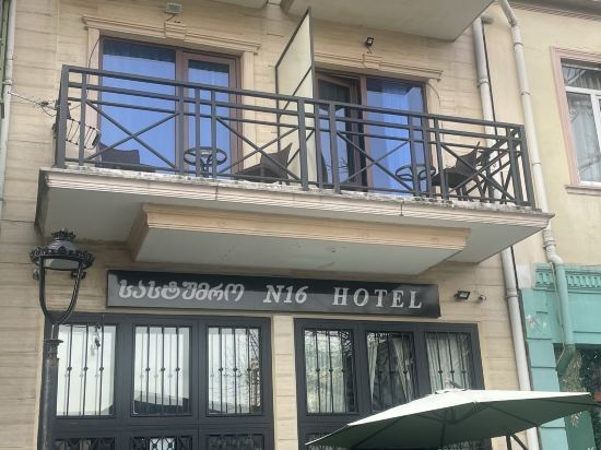 N16酒店優惠