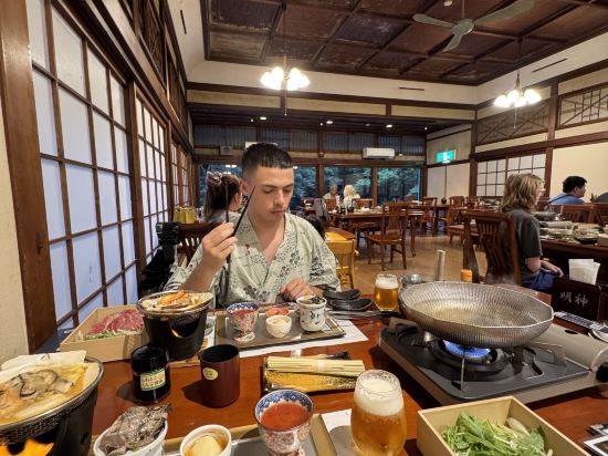 箱根一の湯　塔ノ沢本館 クーポン