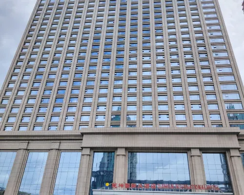 Qiankun International Hotel من الخارج Photos