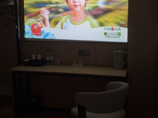 深圳艾尚酒店優惠