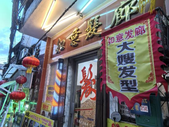 麗楓飯店（江門迎賓大道店）優惠
