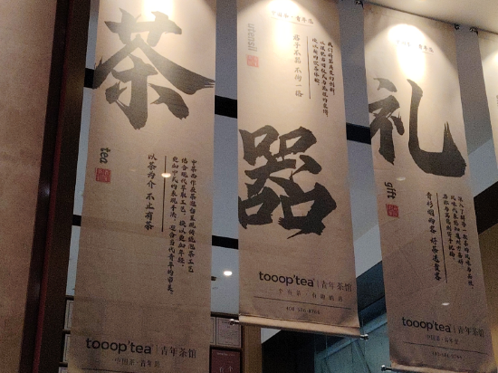 長沙瀟影華美達飯店優惠