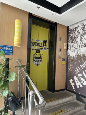 IU Hotel (Guangzhou Zengcheng Gualv Road Wanda Plaza) Area Publik Photos