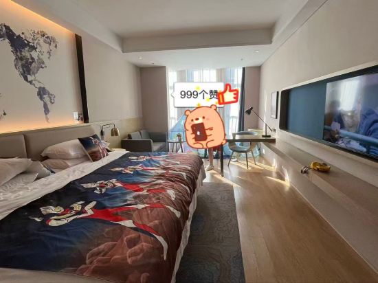 凱里亞德酒店（惠州博羅園洲店）優惠