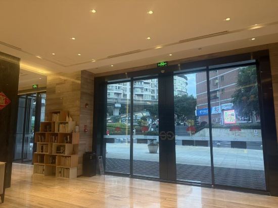 格雷斯精選飯店（重慶江北國際機場中心店）優惠