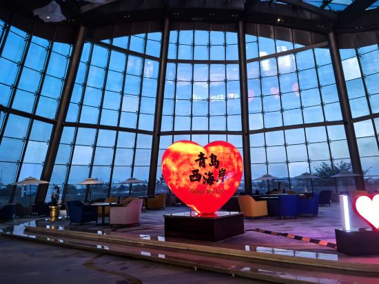 青島黃島泰成喜來登酒店優惠