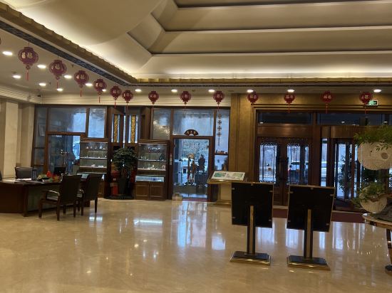 長春名人酒店優惠