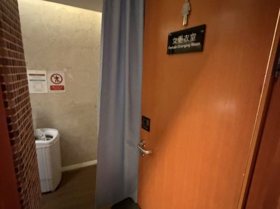 上海凱賓斯基大酒店優惠