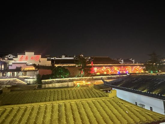 南京商茂國際酒店優惠