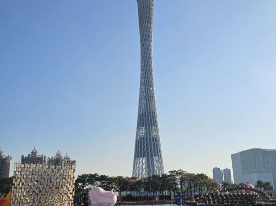 廣州國德國際大酒店優惠