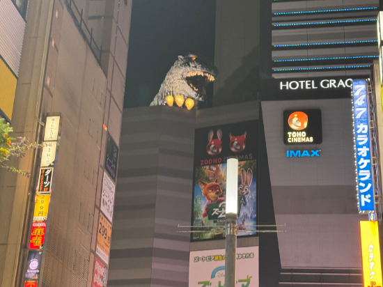 格拉斯麗新宿酒店優惠