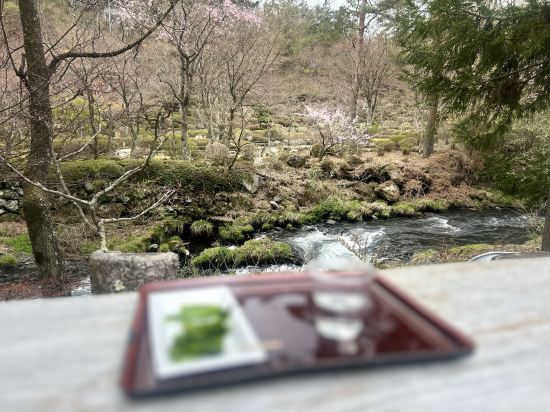 富士山温泉 ホテル鐘山苑 クーポン