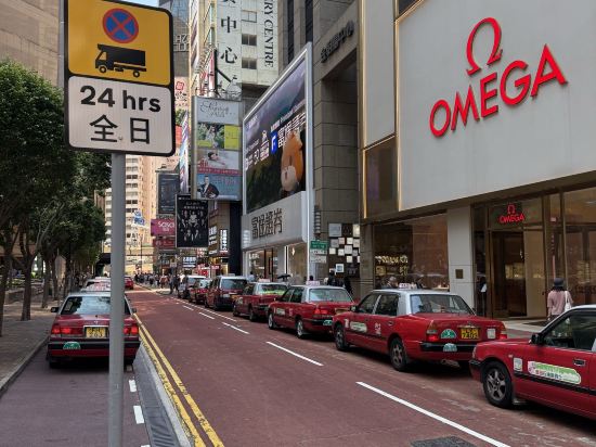 香港銅鑼灣利景酒店優惠