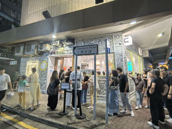 香港灣仔睿景酒店優惠