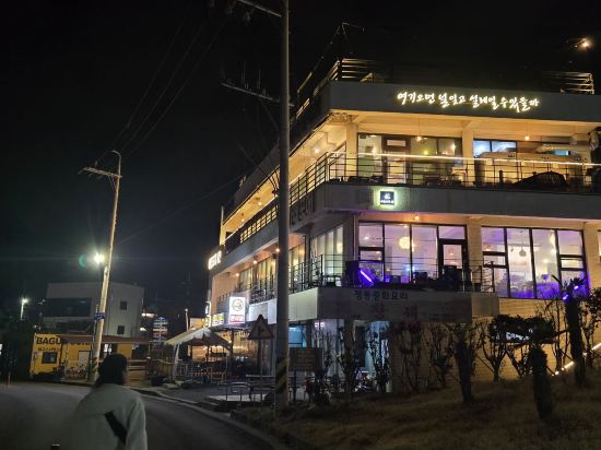 제주 마레보비치호텔 쿠폰