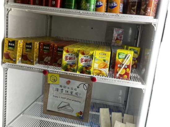 台北町記憶旅店優惠