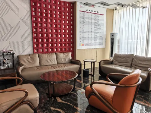 柏曼飯店（三亞鳳凰機場店） 公共區域 Photos