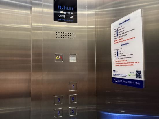 B2 華欣高級度假村優惠