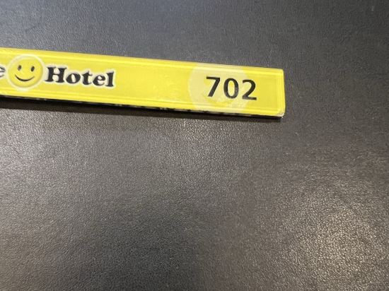 スマイルホテル東京西葛西（旧　ホテルサンパティオ） クーポン