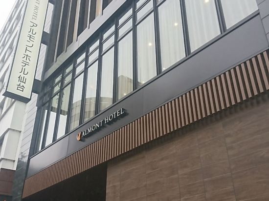 仙台阿爾蒙特飯店優惠