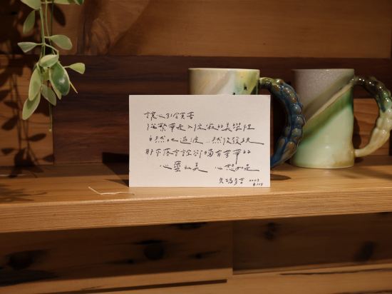 路得行旅 國際青年旅館 台中站前館優惠