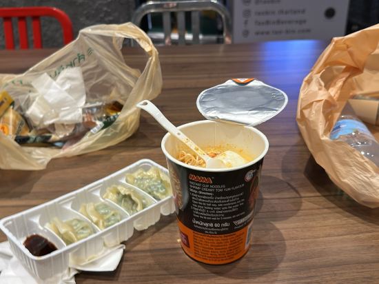 曼谷lyf素坤逸8巷-雅詩閣管理優惠