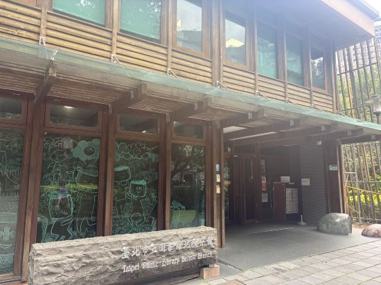 台北北投嘉賓閣温泉會館優惠