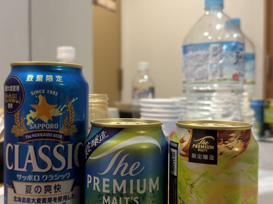 天然温泉 幣舞の湯 ラビスタ釧路川 クーポン