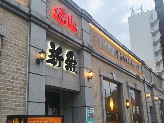 ラ・ジェント・ホテル東京ベイ クーポン